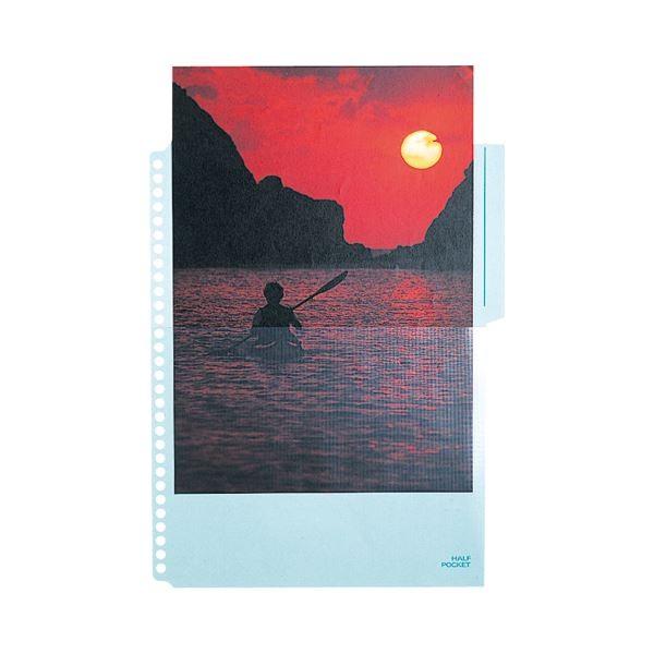 まとめ) キングジム ハーフポケット A4タテ 30穴 黄 103HP 1パック(10