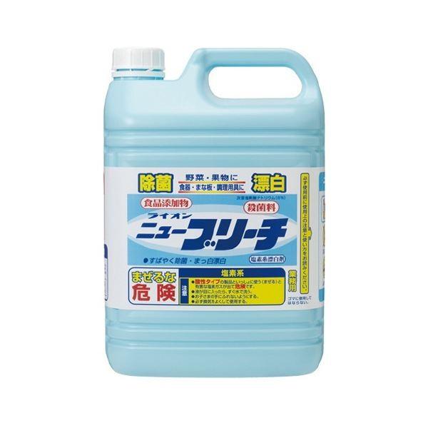 （まとめ）塩素系漂白剤 ニューブリーチ 5kg3個〔×2セット〕