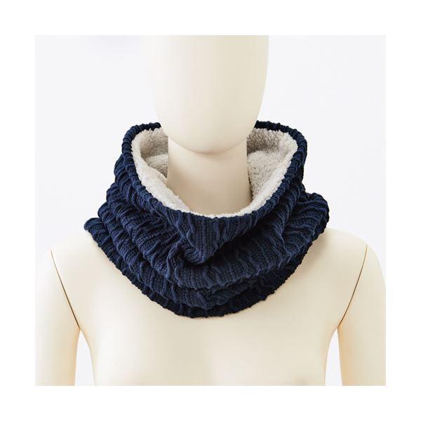 第1位獲得 まとめ イチーナ ネックウォーマー 裏ボア 紺 1個 5セット 珍しい Www Doctor Plan Com