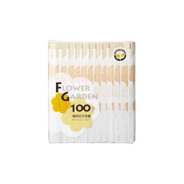 （まとめ）やなぎプロダクツ フラワーガーデン植林元禄箸100膳 袋入〔×20セット〕