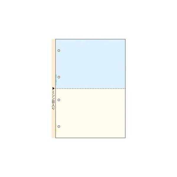 （まとめ）ヒサゴ マルチ帳票 A4 2色 2面4穴100枚 FSC2011〔×10セット〕