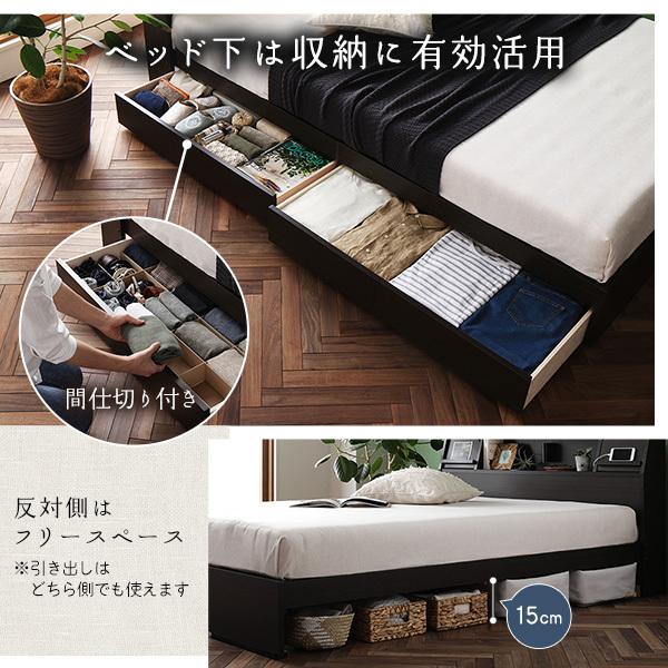 ベッド 日本製 収納付き 引き出し付き 木製 照明付き 棚付き『BERDEN』 ベルデン セミダブル ベッドフレームのみ ホワイト ベッド 日本製 収納付き 引き出し付き 木製 照明付き 棚付き『BERDEN』 ベルデン セミダブル ベッドフレームのみ ホワイト