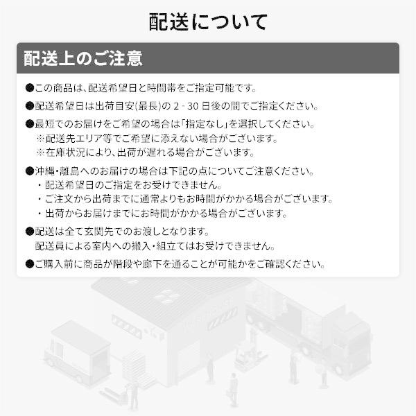 ジャパン ベッド ワイドキング240(S+D) ポケットコイルマットレス付き グレージュ 2台セット 収納付き 宮付き 棚付き コンセント付き 木製