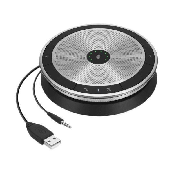 エポス 有線スピーカーフォン EXPAND SP 20 1000226 1台(10225円)