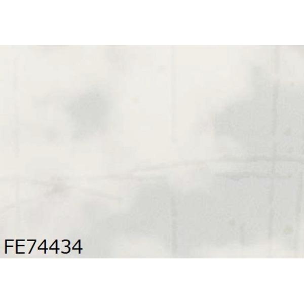 くらしを楽しむアイテム サンゲツ のり無し壁紙 光る壁紙 蓄光 Fe 50m巻 92cm巾 壁紙 Social And Co Fr