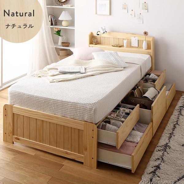 日本において販売 チェスト ベッド 約幅101.5cm シングル ベッドフレームのみ ホワイトウォッシュ 木製 宮付き付 引き出し すのこ〔代引不可〕