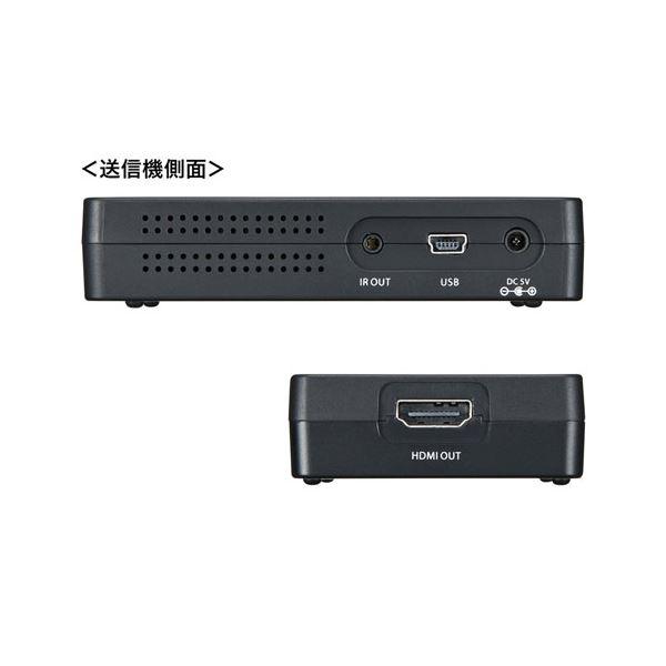 【即購入⭕️】 サンワサプライ ワイヤレス分配HDMIエクステンダー(2分配) VGA-EXWHD7N 【QGW1917956287】(66980円)
