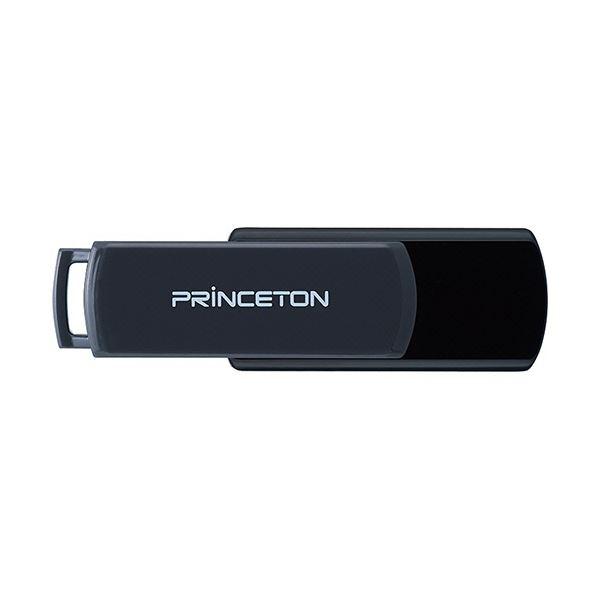 【通販激安】 (まとめ）プリンストン USBフラッシュメモリー回転式キャップレス 16GB グレー/ブラック PFU-T3UT/16GA 1個〔×10セット〕