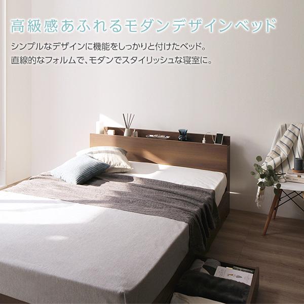 日本売 ベッド セミダブル 2層ポケットコイルマットレス付き ブラウン 収納付き 宮付 棚付 コンセント付