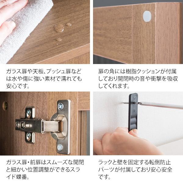 ダストボックス　おしゃれ　ラック　収納　棚　ゴミ箱　 Rapport（ラポール）_14