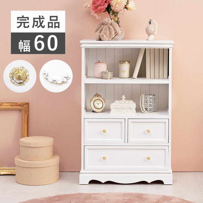 収納 キャビネット ホワイト 引出し おしゃれ オープンラック 白家具