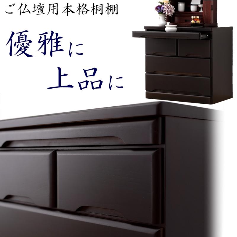 古い木製の小引き出し 6段 書類棚 レターケース 古家具 古道具