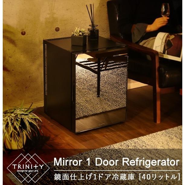 小型冷蔵庫 40l 鏡面仕上げ 黒 家電 冷蔵庫 冷蔵庫 冷凍庫 コンパクト 一人暮らし おしゃれ ミラーガラス扉
