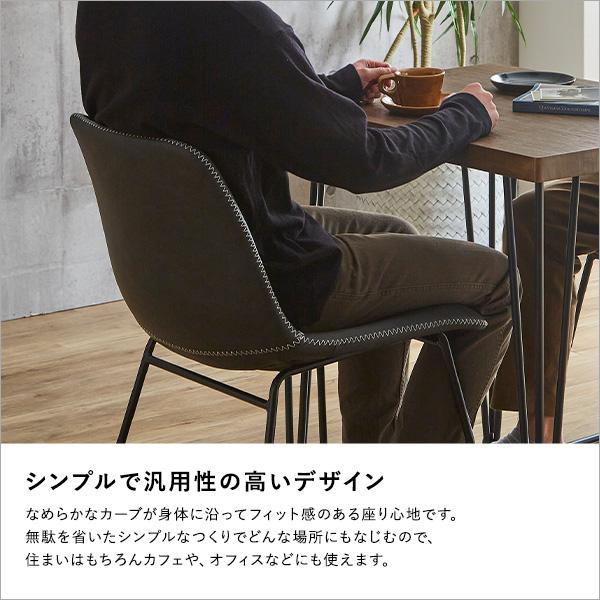 ダイニングチェア ヴィンテージレザー調 スクエアチェア 2脚セット