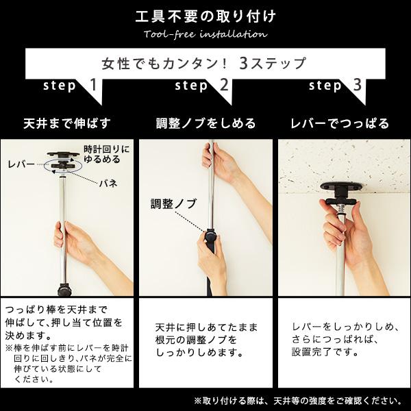 突っ張りラダーラック　ラダーラック　飾り棚　おしゃれ　ヴィンテージ テイスト 木目 幅60cm 木板棚板_8