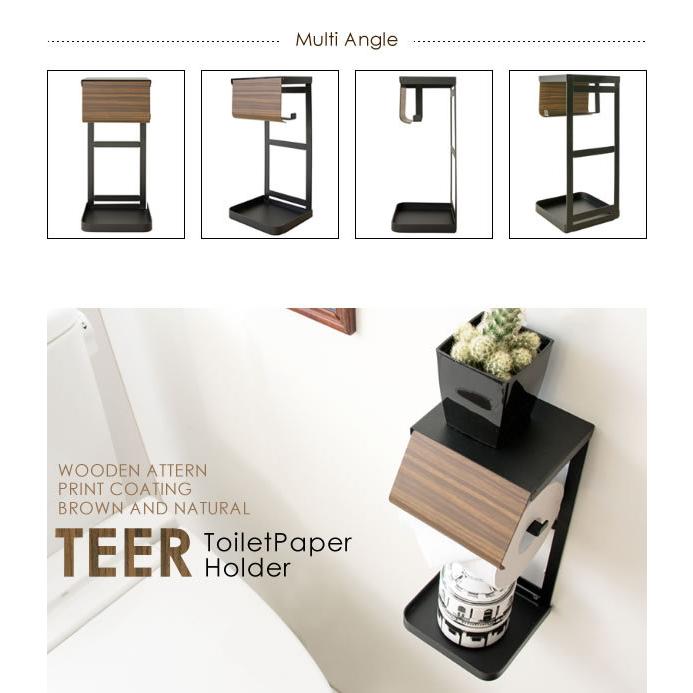 おしゃれ トイレットペーパーホルダー　縦型　棚付き　TEER（ティール）ウッド インテリア　 |  | 09