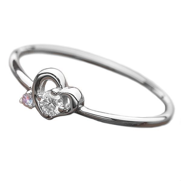 ダイヤモンド リング ダイヤ アイスブルーダイヤ 合計0.06ct 13号 プラチナ Pt950 ハートモチーフ 指輪 ダイヤリング 鑑別カード付き送料込み