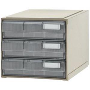 サカセ ビジネスカセッター A3-111 A3／1列／3段送料込み