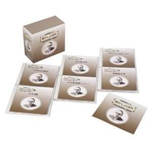 SP盤復刻による 懐かしの活弁 〔CD6枚組 全23本〕 泉詩郎 別冊解説・台詞ブックレット付き カートンボックス収納送料込み