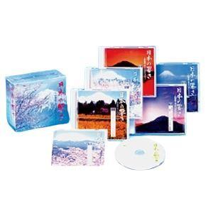 日本の響き 和器で奏でる日本のメロディー 〔CD6枚組 全120曲〕 カートンボックス収納 〔ミュージック 音〕送料込み 日本の響き 和器で奏でる日本のメロディー 〔CD6枚組 全120