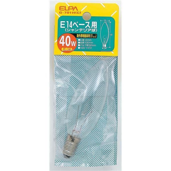 40W 電球 シャンデリア球 ELPA （まとめ） E14 　送料込み  ×30セット  G-701H（C） クリア テーブルライト 福袋