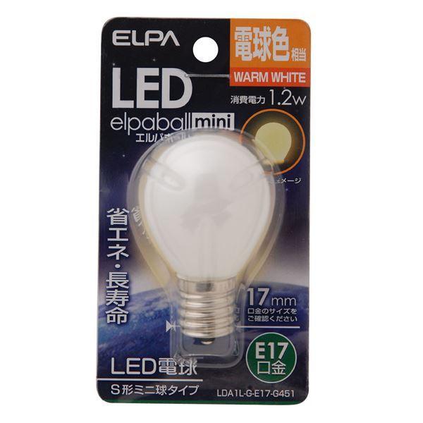 （まとめ） ELPA LED装飾電球 S形ミニ球形 E17 電球色 LDA1L-G-E17-G451 〔×10セット〕送料込み