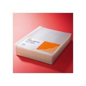 （まとめ） TANOSEE クリヤーポケット（クリアポケット） A4タテ 2・4・30穴 1セット（1000枚：100枚×10パック） 〔×2セット〕送料込み