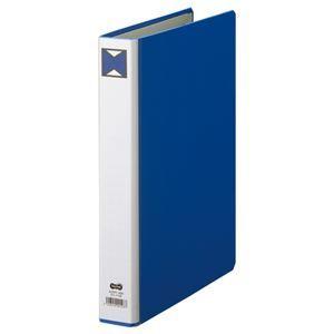 （まとめ） TANOSEE パイプ式ファイル 片開き A4タテ 300枚収容 背幅46mm 青 1冊 〔×10セット〕送料込み