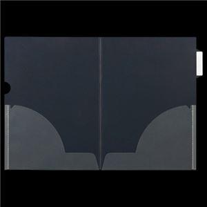 （まとめ） ニックス インデックス付クリアホルダー A4（見開きA3） 二つ折サイドインデックス付 MS-ICH-WA4 1パック（10枚） 〔×10セット〕送料込み