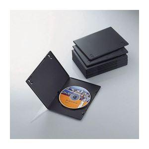 (まとめ)エレコム スリムDVDトールケース CCD-DVDS03BK〔×10セット〕送料込み