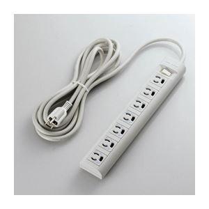早い者勝ち まとめ エレコム ぬけ止めマグネット雷タップ T Y053da 2セット 送料込み 電源ユニット Www We Job Com