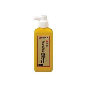 在庫有 業務用セット ジョインテックス 習字清書用墨汁180ml 10本 H058j 10 送料込み 想像を超えての Uitcs Acm Org