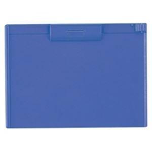 Ds A 987u 8 Plus 青 送料込み 業務用100セット 送料込み s Lihitlab Araya 押さえてとじるファイル クリップボード バインダー クリップボード バインダー 青