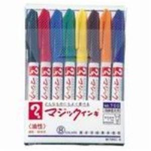 (業務用50セット) 寺西化学工業 マジックインキ M700C-8 極細 8色セット送料込み