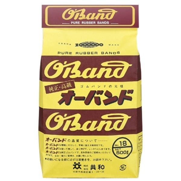 (業務用30セット)　共和　オーバンド　天然ゴム使用送料込み　輪ゴム　〔No.18　500g　袋入り〕