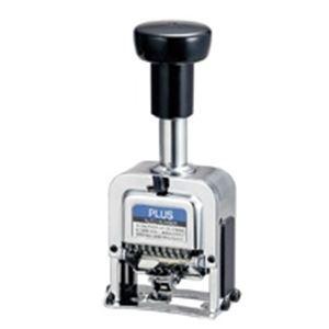 (業務用5セット) プラス ナンバーリング F型 IJ-075F送料込み