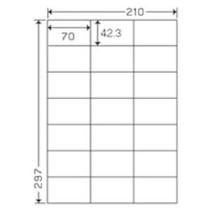 (業務用3セット) 東洋印刷 ナナワードラベル LDZ21QB A4／21面 500枚送料込み