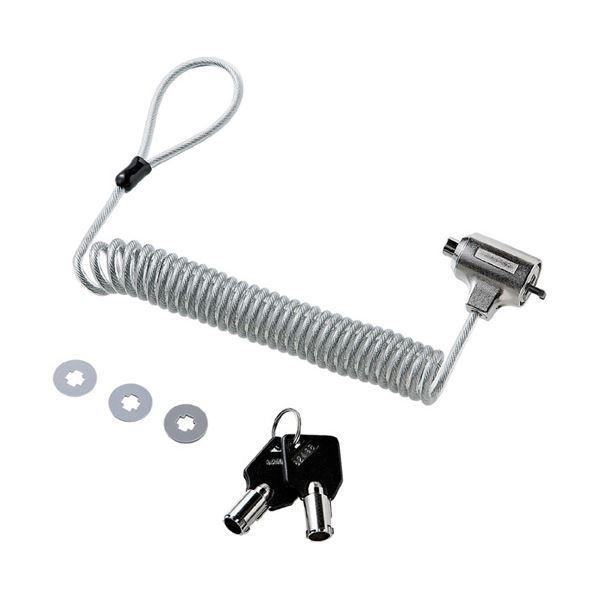 (まとめ)サンワサプライ カールコードセキュリティ SL-52〔×2セット〕送料込み