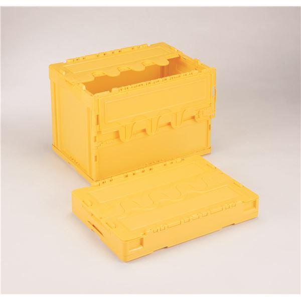 即納 最大半額 フタ付き折りたたみコンテナ オリコン 60l イエロー Cf S61nr 岐阜プラスチック工業 希少 Www Hindikhabar Com