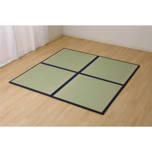 日本製 い草 置き畳/ユニット畳 【半畳 ネイビー 約82×82cm 12枚組