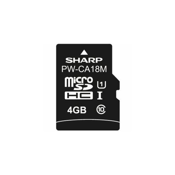 SHARP PW-CA18M 電子辞書コンテンツカード 音声付・中国語辞書カード（microSD）送料込み