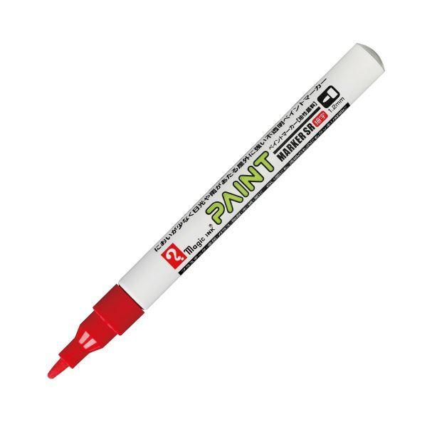 特別価格 (まとめ) 寺西化学 油性マーカーペイントマーカーSR No.551 細字 赤 MSR551-T2 1本 ×30セット 送料込み 万年筆 特別価格 (まとめ) 寺西化学 油性マーカーペイントマーカーSR No.551 細字 赤 MSR551-T2 1本 ×30セット 送料込み 万年筆