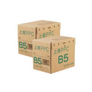 新品 正規品  （まとめ）上質PPC用紙 NY B5 1セット(5000枚:2500枚×2箱) 〔×2セット〕送料込み