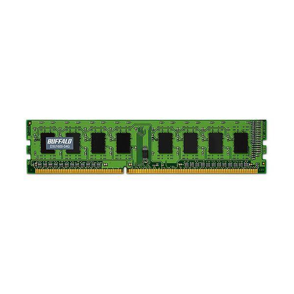 バッファロー 法人向けPC3-12800 DDR3 1600MHz 240Pin SDRAM DIMM 4GB MV-D3U1600-S4G1枚送料込み