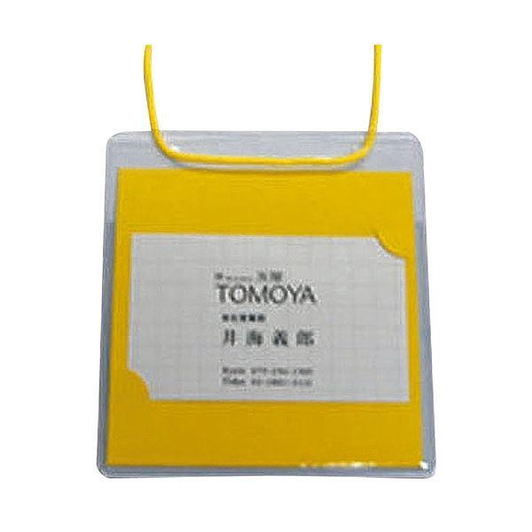 （まとめ）友屋 イベントパス 30074 イエロー〔×300セット〕送料込み