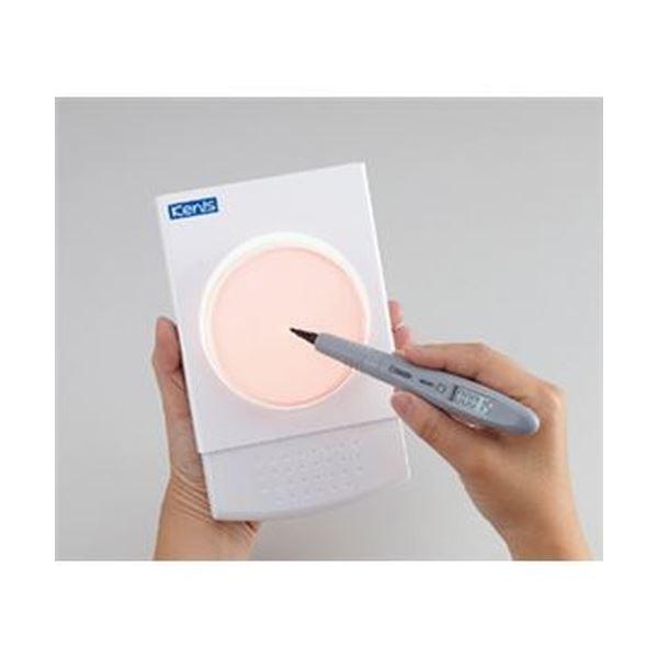 新品未使用正規品 ハンディコロニーカウンター ライト alrakhapharmacy.com