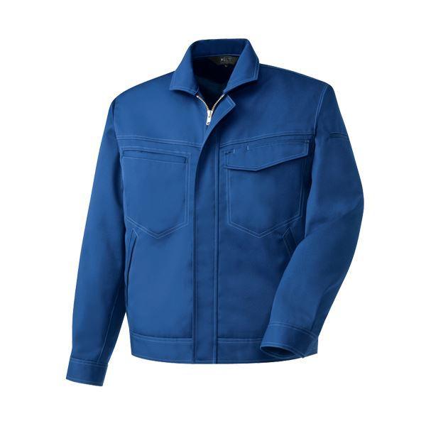 長袖ブルゾン 制電ソフトツイル ネイビー Sサイズ まとめ）長袖