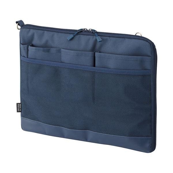 (まとめ) リヒトラブ SMART FITACTACT バッグインバッグ (ヨコ型) A4 ネイビー A-7681-11 1個 〔×10セット〕送料込み