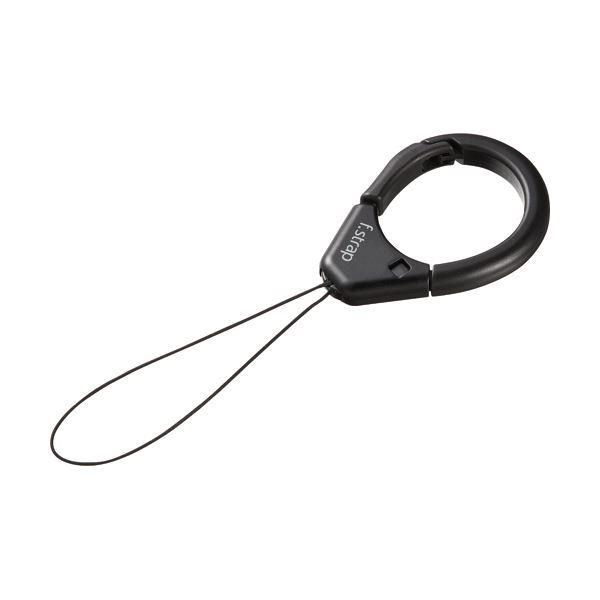 フィンガーストラップ ブラック 〔×10セット〕送料込み