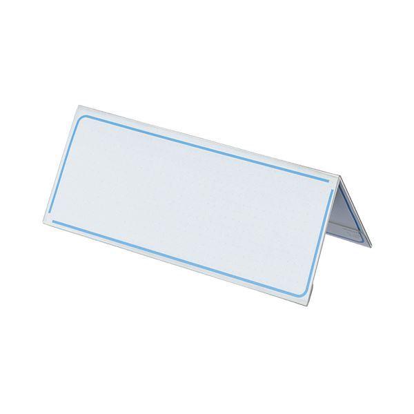 (まとめ) コクヨ カード立て V型 76×200mm カト-20N 1セット（5個） 〔×10セット〕送料込み